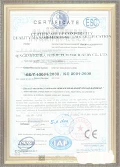 桥东游览路线规划示例